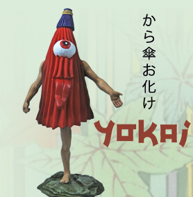 Yokai